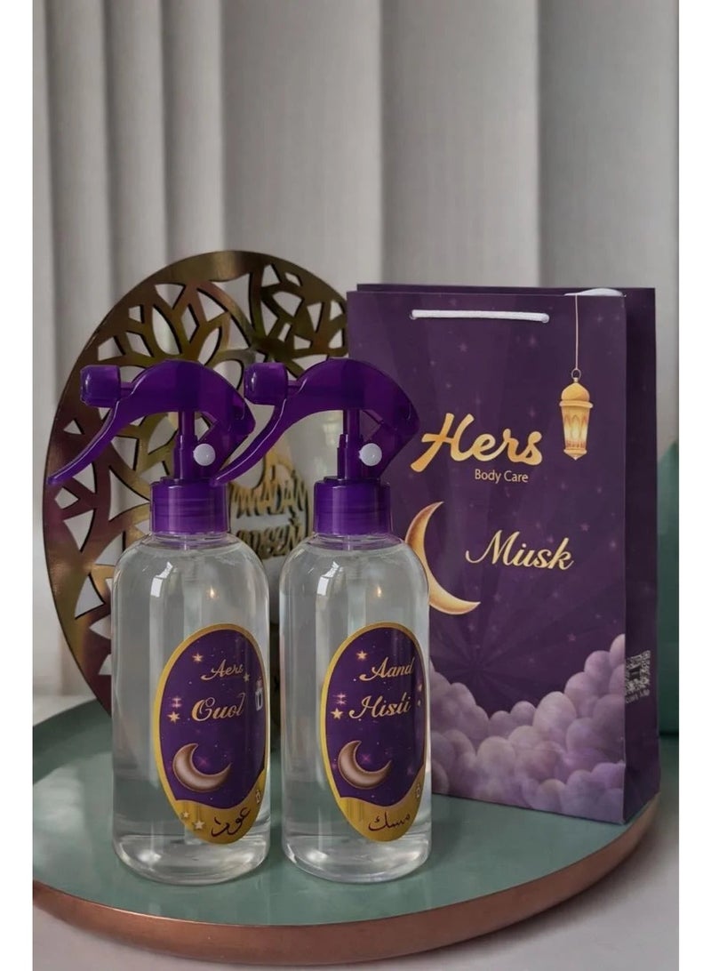 هيرز رمضان نايتس هوم ميست ديو – عطرين مسك وعود لإضفاء جو دافئ وجذاب بالمنزل – مجموعة عطرية فاخرة جاهزة كهدية رمضان